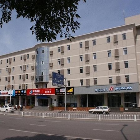 Jinjiang Inn - Tianjin Heping Anshan Road Extérieur photo