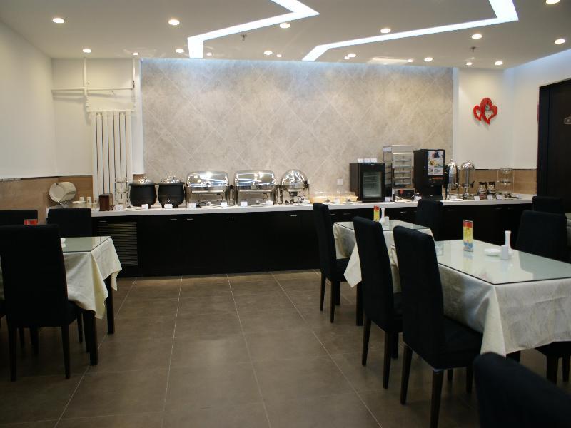 Jinjiang Inn - Tianjin Heping Anshan Road Extérieur photo