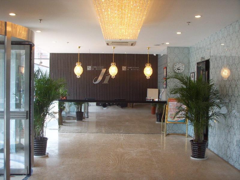 Jinjiang Inn - Tianjin Heping Anshan Road Extérieur photo