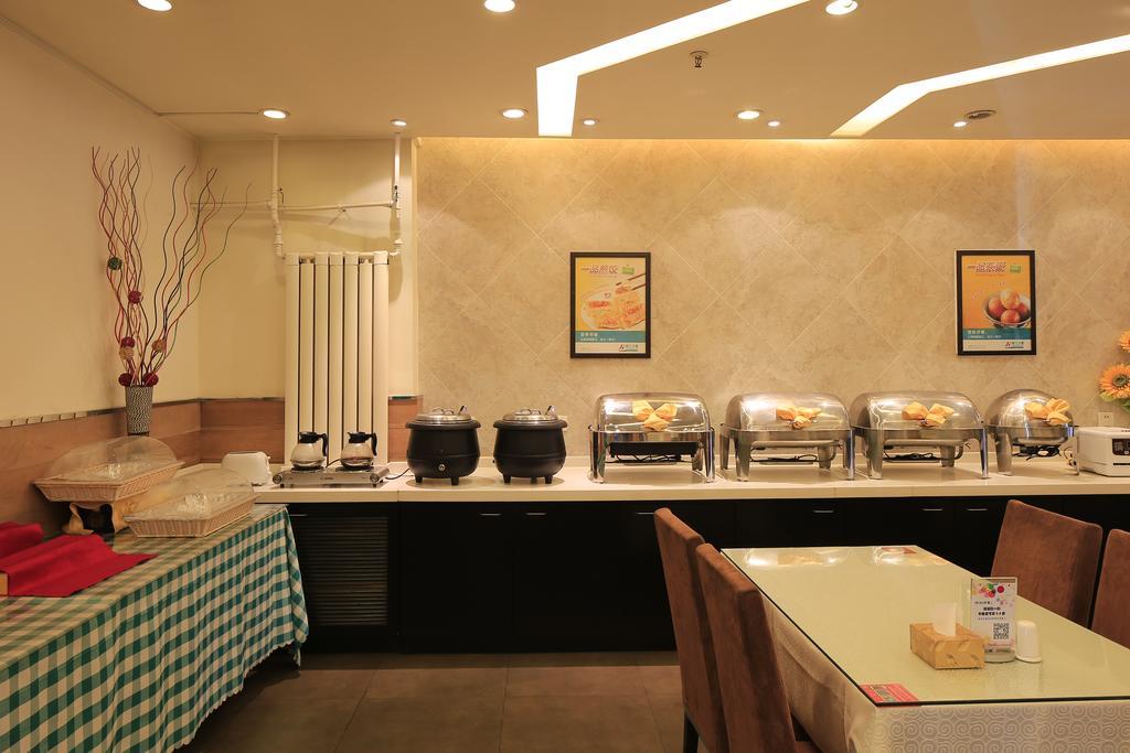 Jinjiang Inn - Tianjin Heping Anshan Road Extérieur photo