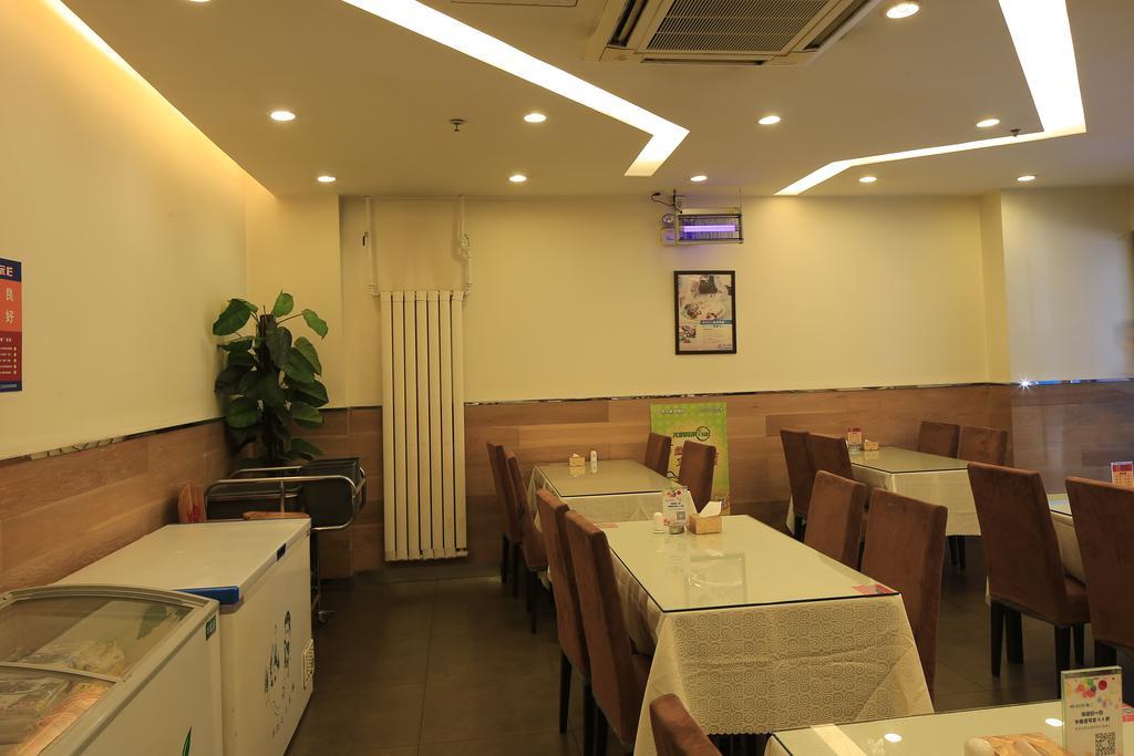Jinjiang Inn - Tianjin Heping Anshan Road Extérieur photo