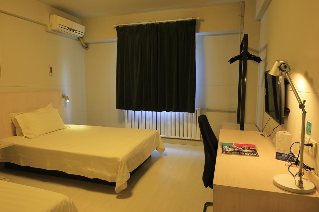 Jinjiang Inn - Tianjin Heping Anshan Road Extérieur photo