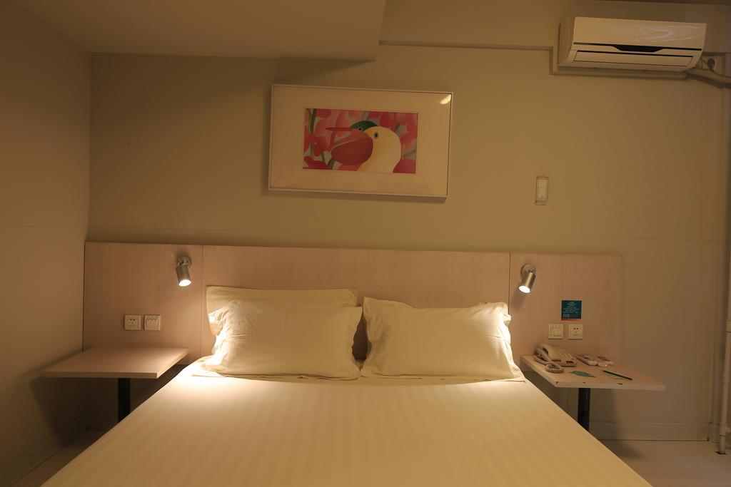 Jinjiang Inn - Tianjin Heping Anshan Road Extérieur photo