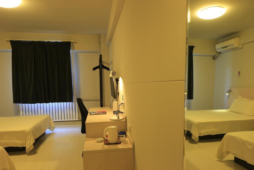 Jinjiang Inn - Tianjin Heping Anshan Road Extérieur photo